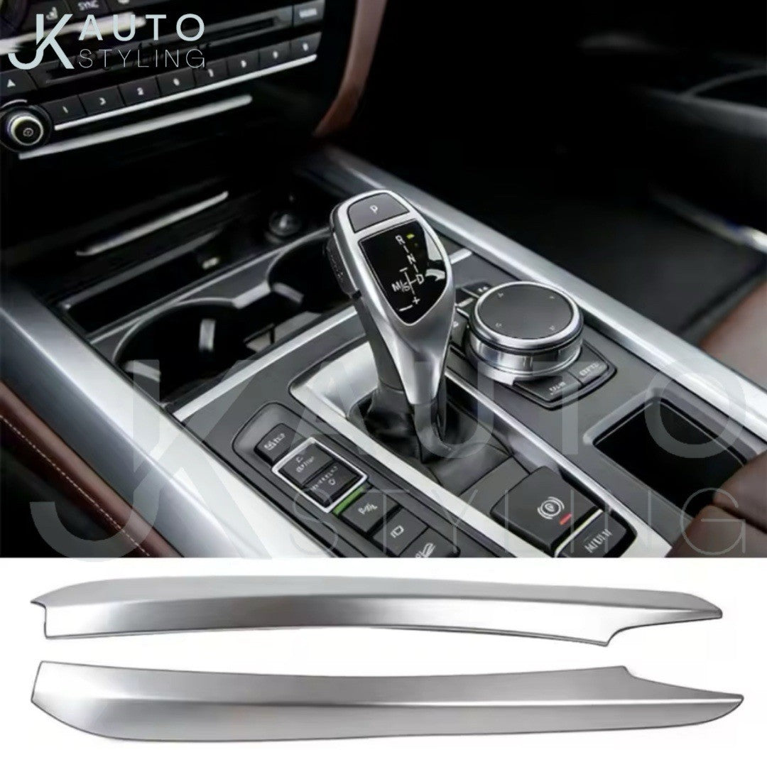 BMW X5 F15 2014-2018 Silver Centre Console Side Panel Trims 2pcs