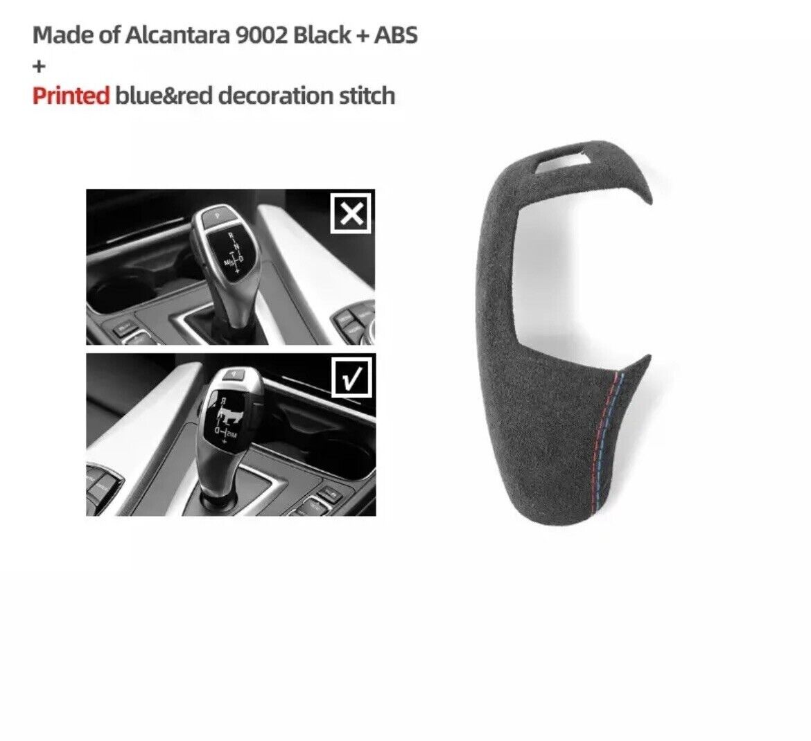 BMW 123456X Series Alcantara Automatic Gear Knob Surround Cover M Sport Styling