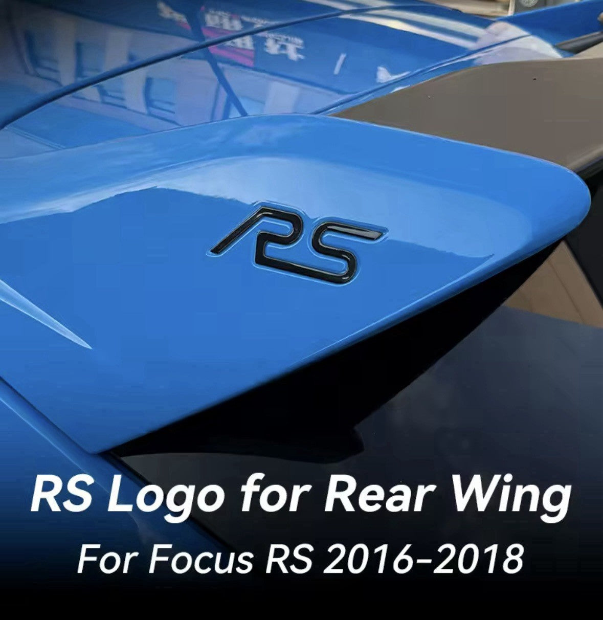 Ford Focus RS MK3 2015-2018 RS Side Spoiler Badges Inserts Inlays Black 2pcs