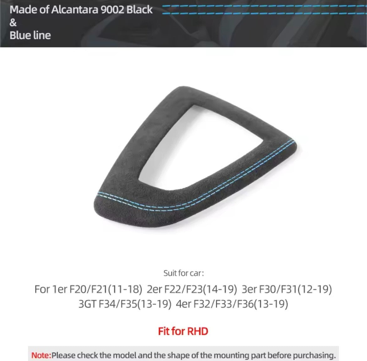 BMW 1 2 3 4 Series Alcantara Automatic Gear Base Surround Cover Blue Line