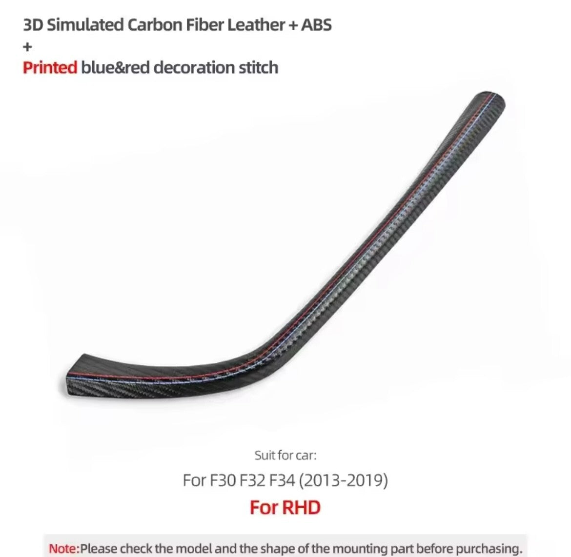 BMW 3 Series F30 F32 F34 2013-2019 Carbon Fibre Centre Console Gear Trim Edge