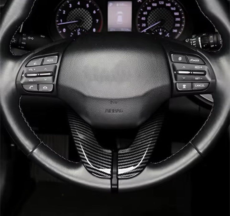 Carbon Fibre Steering Wheel Trim Cover For Hyundai I30 Veloster JS Elantra GT
