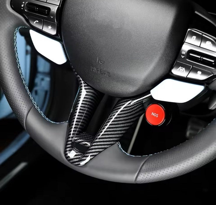 Carbon Fibre Steering Wheel Trim Cover For Hyundai I30 N MK3 2017-2024 3pcs