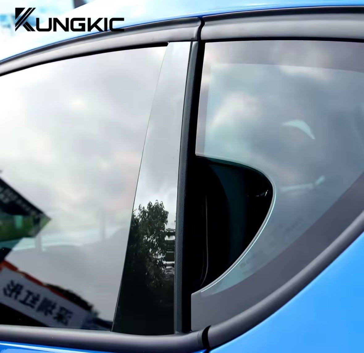 Seat Leon MK2 2005-2012 Gloss Black Window Trim Pillar Set 4pcs De-Chrome