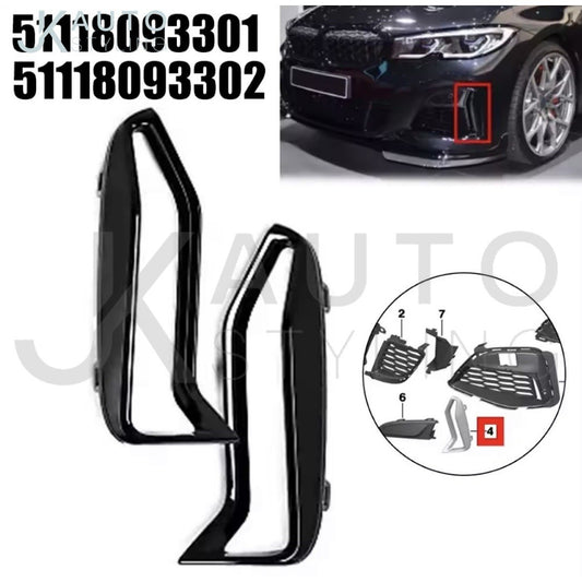 BMW 3 Series G20 G21 M340i Gloss Black Front Bumper Side Vent Cover Trim Set