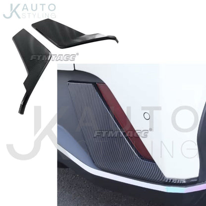BYD Dolphin Seagull 2024 2025 2026 Carbon Fibre Rear Fog Light Surround Trim