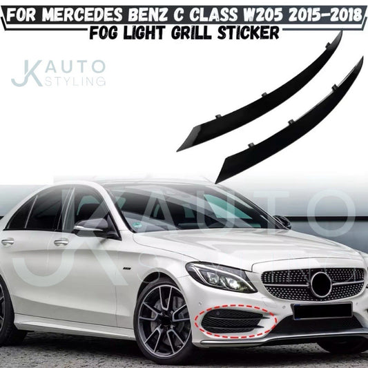 Gloss Black Front Bumper Side Vent Blades x4 For Mercedes Benz C Class W205 C205