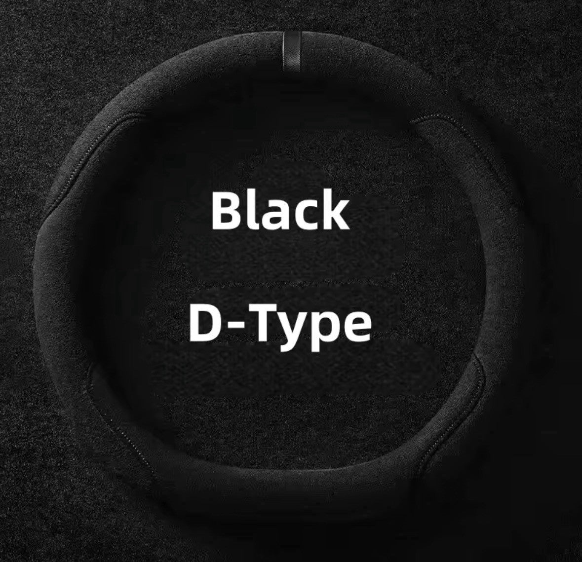 38cm D Shape All Black Suede Steering Wheel Cover + Centre Line Universal Fit