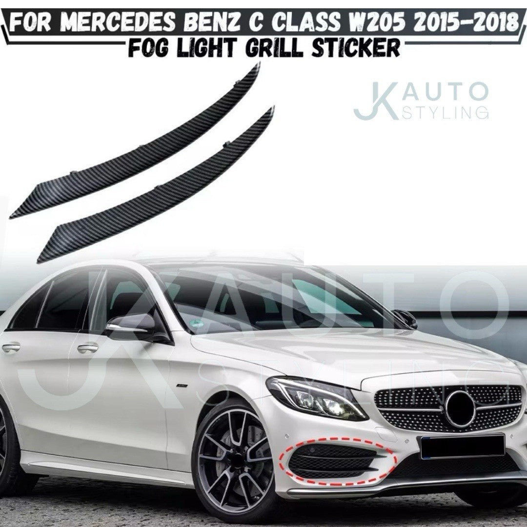 Carbon Fibre Front Bumper Side Vent Blades For Mercedes Benz C Class W205 C205