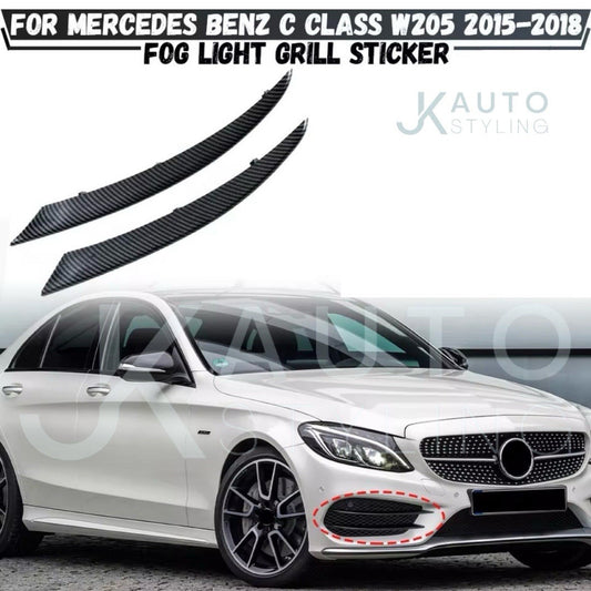 Carbon Fibre Front Bumper Side Vent Blades For Mercedes Benz C Class W205 C205