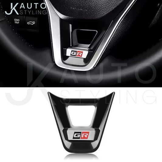Toyota GR Sport Gloss Black Steering Wheel Lower Trim Insert For Corolla RAV4