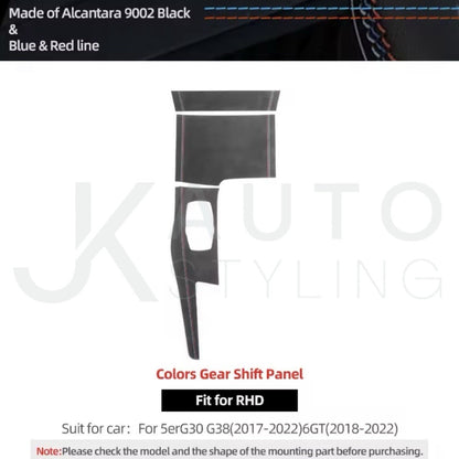 BMW 5 Series G30 G38 2018-2023 Black Alcantara Centre Console Panel Gear Trim