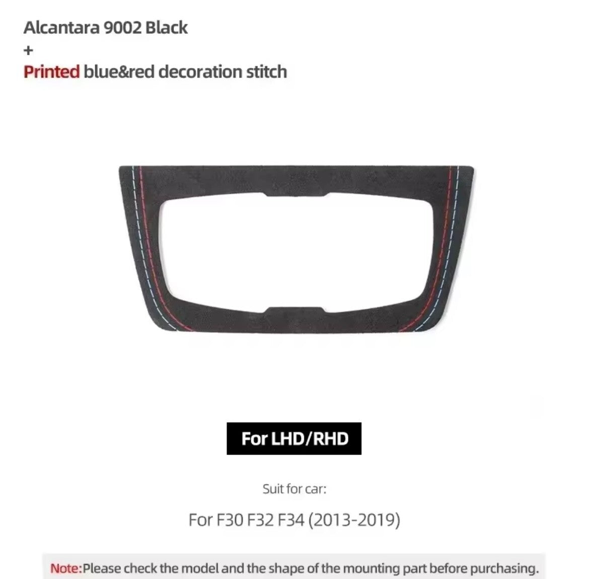 BMW 3 Series F30 F32 F34 Alcantara Interior Headlight Control Panel Surround