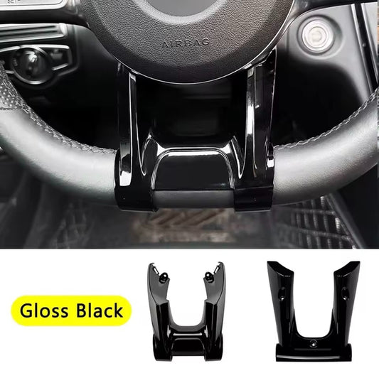 Mercedes A B C E G Class CLA CLS AMG Gloss Black Steering Wheel Lower Trim