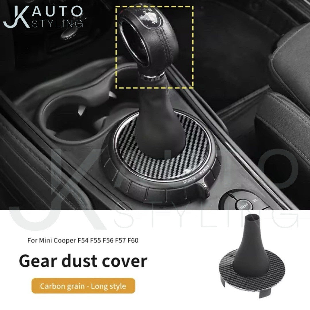 Mini F54 F55 F56 F57 F60 Carbon Fibre Automatic Gear Base Trim Cover Panel V2
