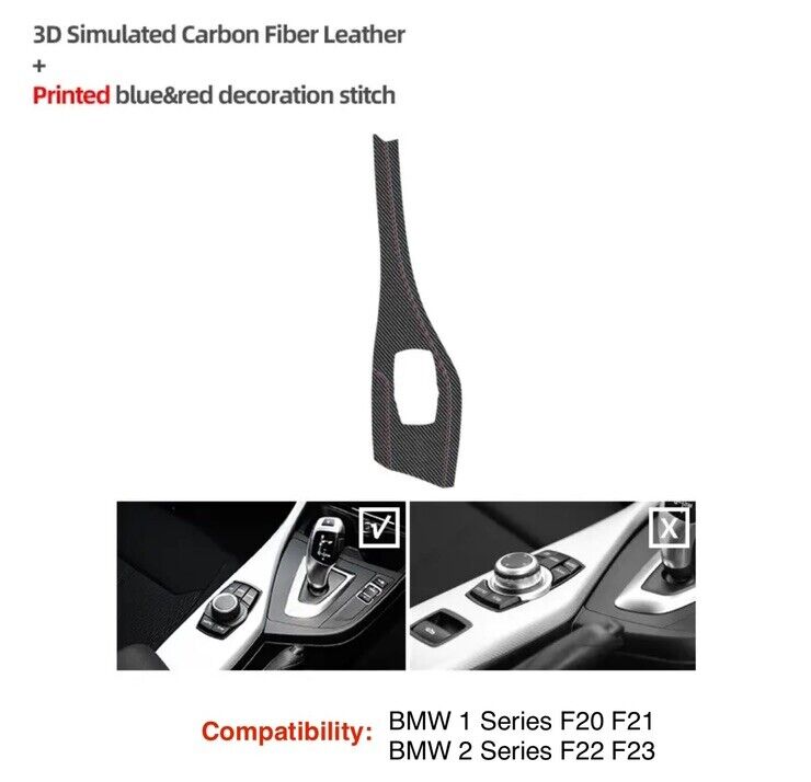 Carbon Fibre Effect Centre Multimedia Panel Cover For BMW 1 2 Series 2012-2019