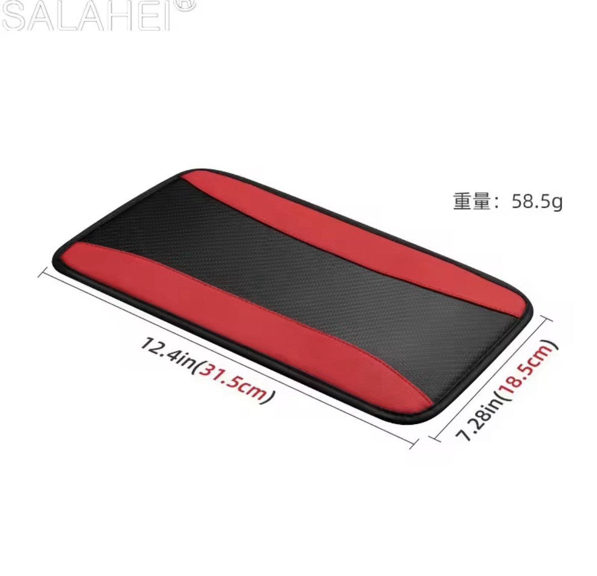 Red FR Armrest Cover Carbon Fibre Effect PU Leather For Seat Leon Ibiza Arona