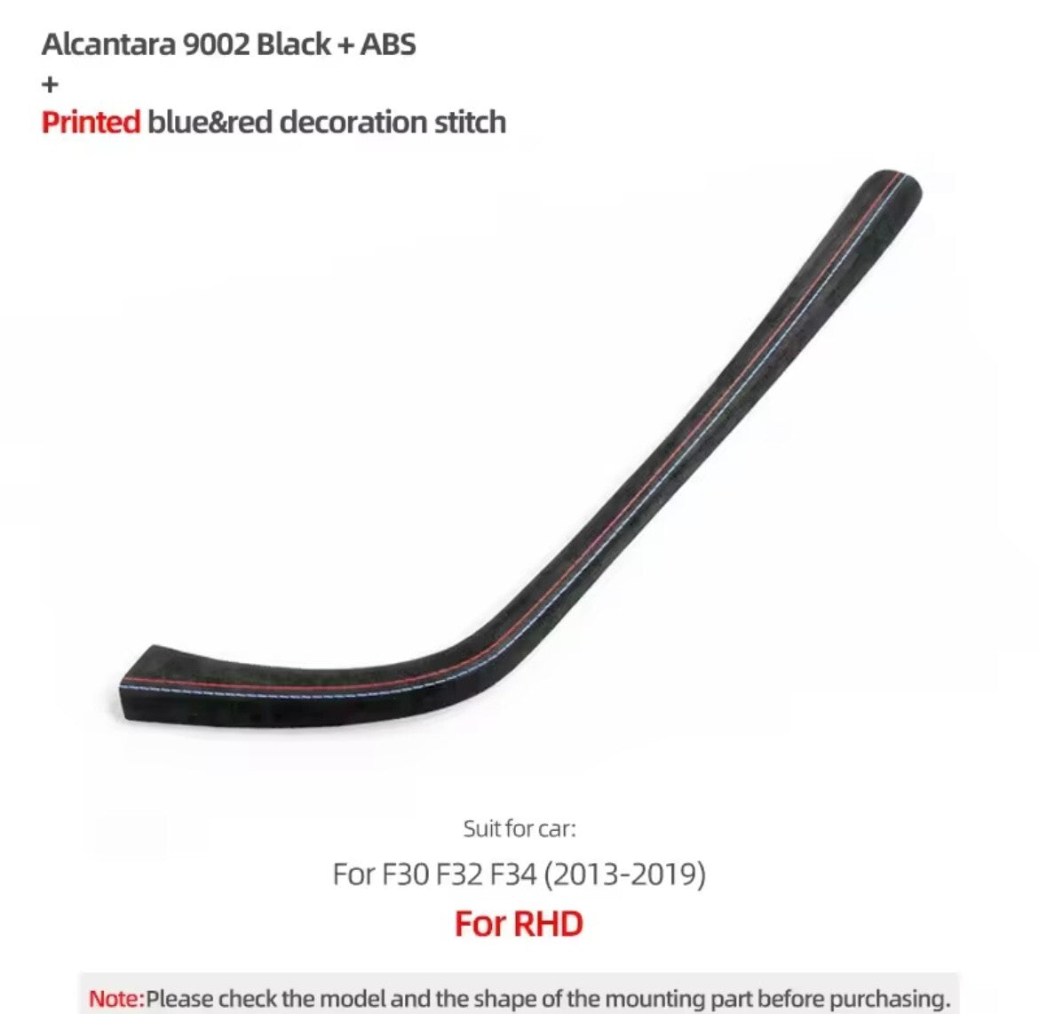 BMW 3 Series F30 F32 F34 2013-2019 Black Alcantara Centre Console Gear Trim Edge
