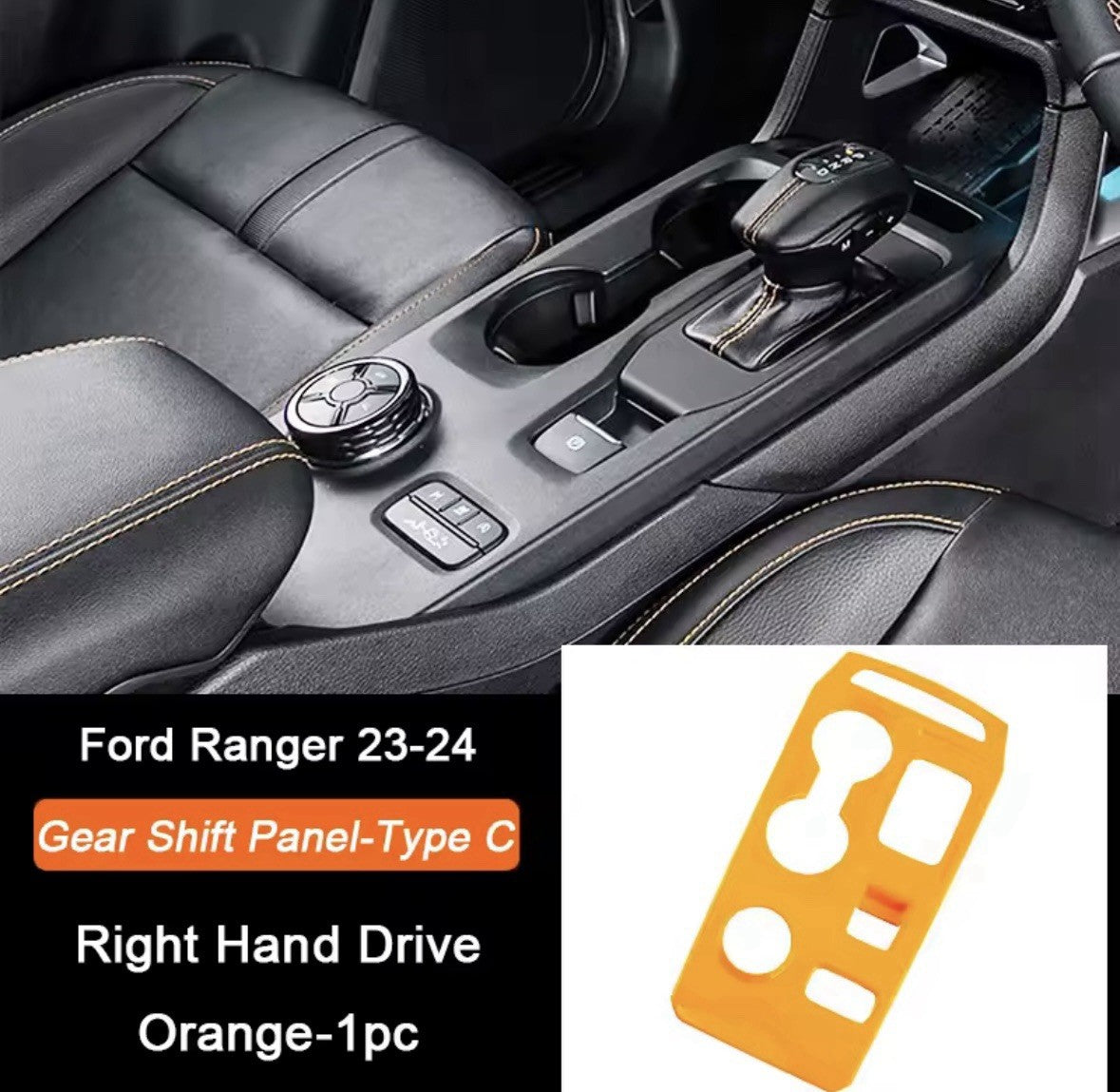 Orange Centre Console Gear Panel Trim C For Ford Ranger Raptor Wildtrak T9 2023-2024