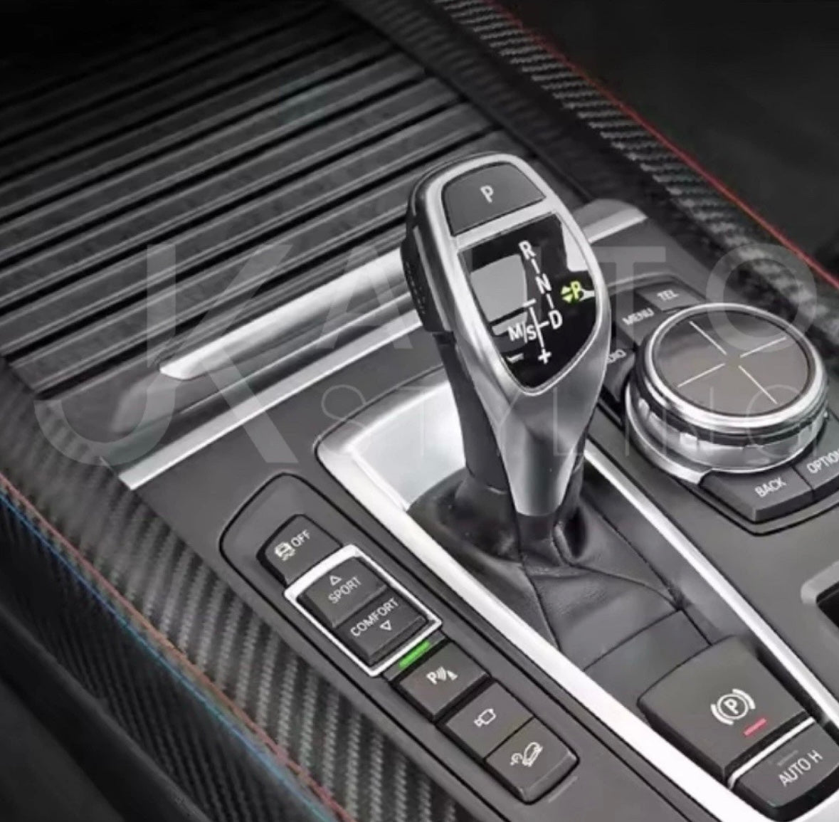 BMW X5 F15 2014-2018 Carbon Fibre Centre Console Side Panel Trim Overlays 2pcs