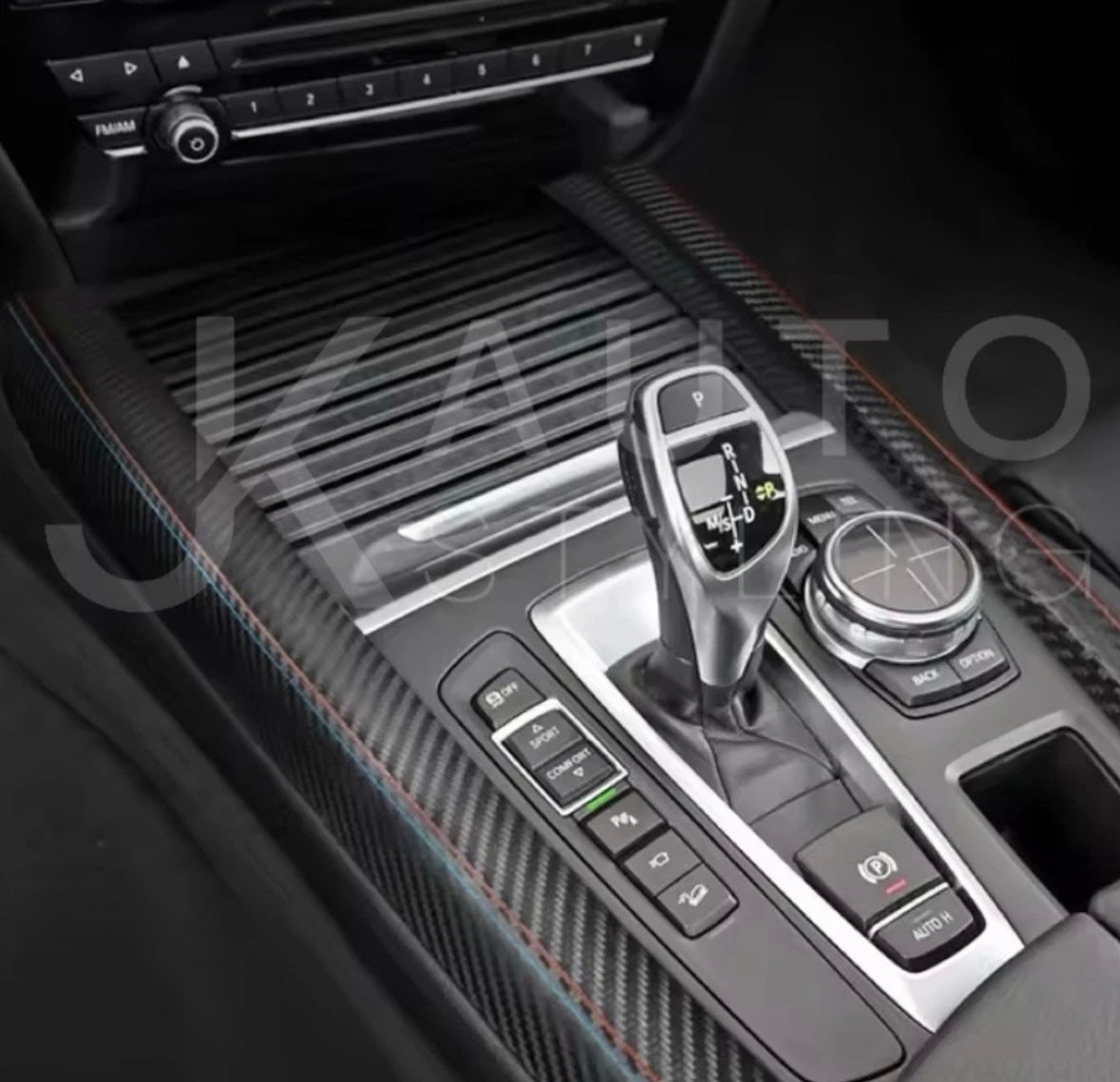 BMW X5 F15 2014-2018 Carbon Fibre Centre Console Side Panel Trim Overlays 2pcs