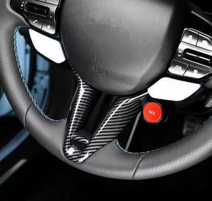 Carbon Fibre Steering Wheel Trim Cover For Hyundai I30 N MK3 2017-2024 3pcs
