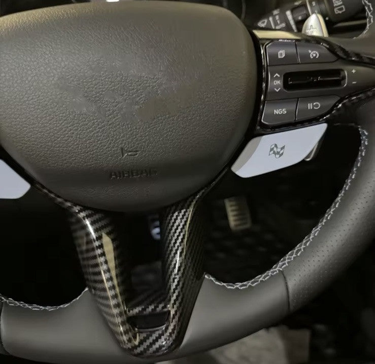 Carbon Fibre Steering Wheel Trim Cover For Hyundai I30 N MK3 2017-2024 3pcs